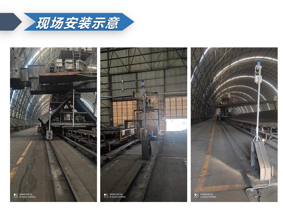 微波雷達技術,自動控制設備設計,湖南釜晟智能科技有限責任公司
