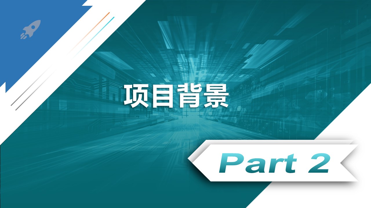 微波雷達技術(shù),自動控制設(shè)備設(shè)計,湖南釜晟智能科技有限責(zé)任公司